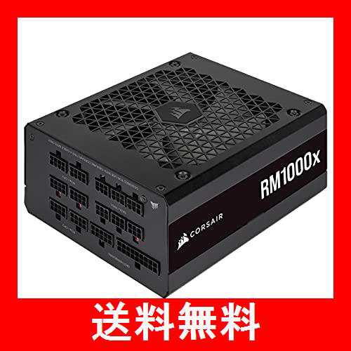 CORSAIR RM1000x PC電源ユニット 1000W 80PLUS Gold認証 フル ...