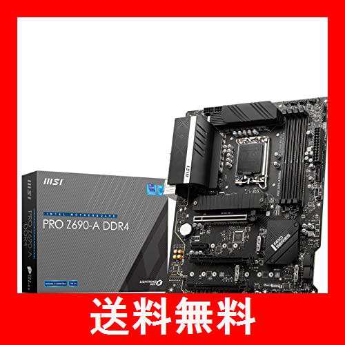 ご予約品 MSI PRO Z690-A DDR4 マザーボード ATX Intel Z690チップ