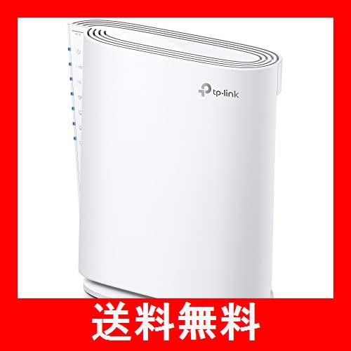 TP-Link WIFI 中継器 WiFi6 無線LAN 4804 Mbps (5GHz) + 1148 Mbps