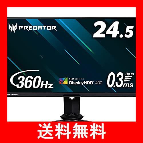 Acer ゲーミングモニター Predator X25bmiiprzx 24.5インチ IPS 非光沢