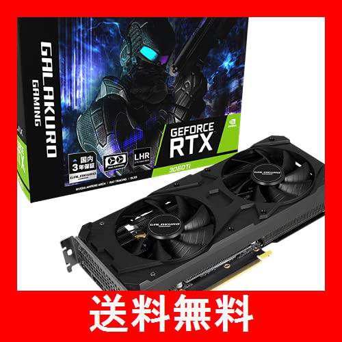 玄人志向 NVIDIA GeForce RTX3060Ti 搭載 グラフィックボード GDDR6