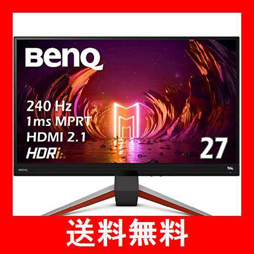 ベンキュージャパン BenQ MOBIUZ EX270QM ゲーミングモニター(27インチ