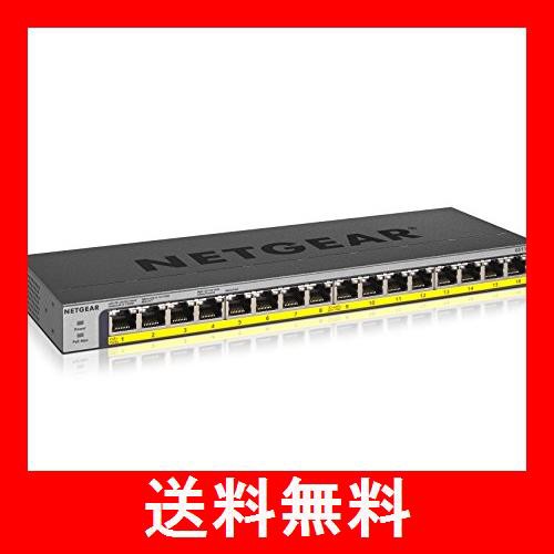 ★NETGEAR スイッチングハブ ギガビット PoE+  GS116LP