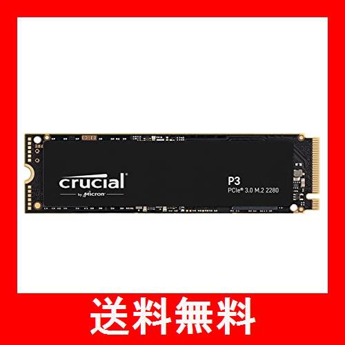 P3 CT4000P3SSD8JP　クルーシャル製　内蔵　SSD