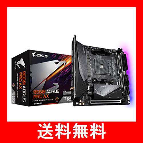 GIGABYTE B550I AORUS PRO AX Rev.1.xマザーボード MiniITX [AMD B550