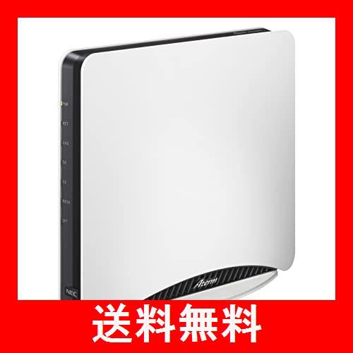 NEC Aterm 無線LAN WiFi ルーター Wi-Fi6E(11ax)トライバンド、10Gbps