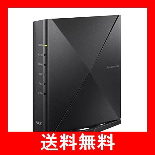 限定】NEC Aterm 無線LAN WiFi ルーター Wi-Fi6(11ax)、5ストリーム AM