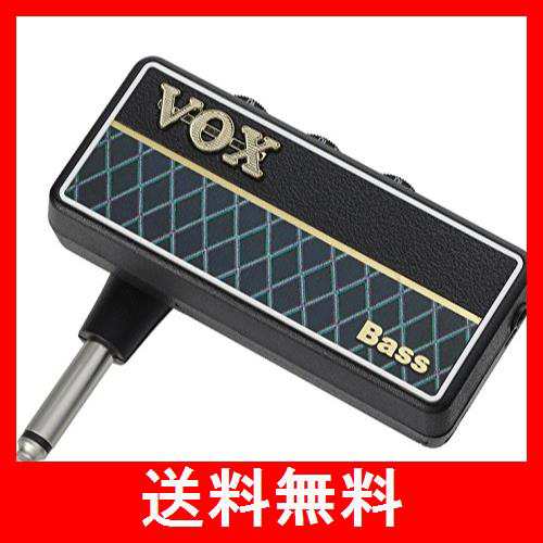 通販お値下 VOX ヘッドホンアンプ ベース amPlug2 Bass 小型 ケーブル