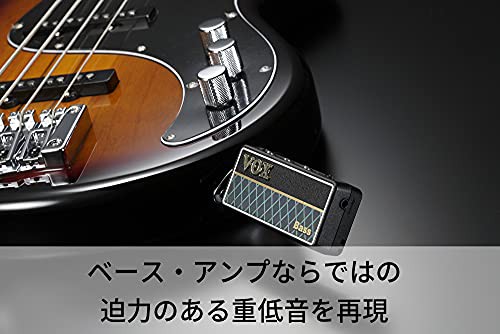 通販お値下 VOX ヘッドホンアンプ ベース amPlug2 Bass 小型 ケーブル