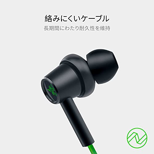 Razer Hammerhead Duo マイク付 ゲーミングイヤホン ハイブリッド