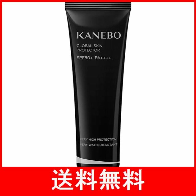 KANEBO(カネボウ) カネボウ グローバル スキン プロテクターa SPF50+/