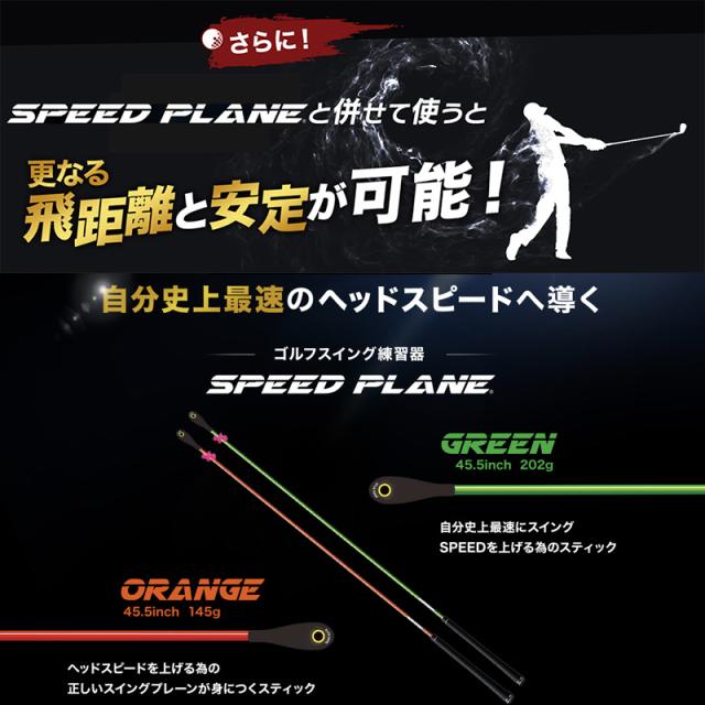 エリートグリップ ワンスピード ドライバー ゴルフ スイング トレーニング器具 パープル elite grips 1speed driver TT1-HHDR_6