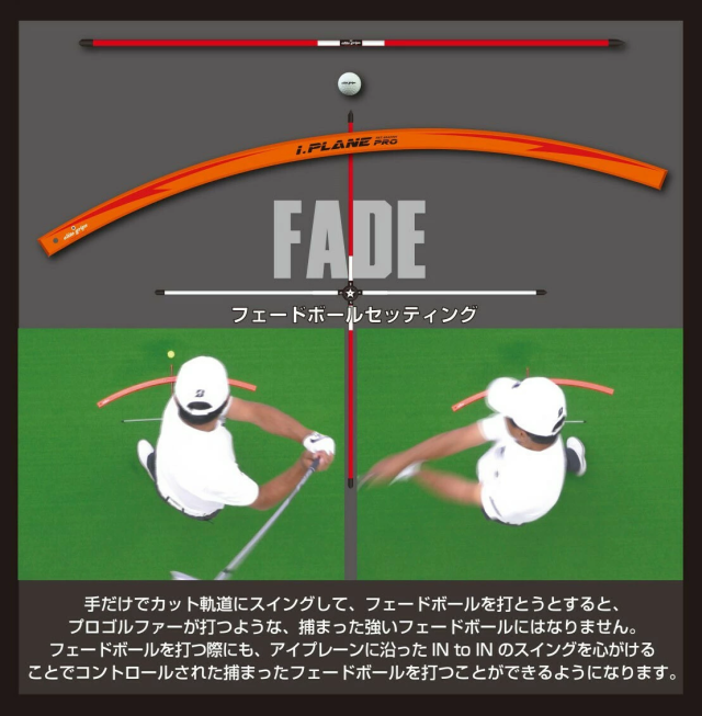 エリートグリップ アイプレーンプロ ゴルフ スイング トレーニング器具 elite grips i.plane pro_6