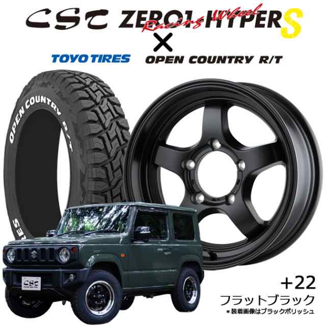 CST ZERO1 HYPER S 16インチ 5.5J +22 5/139.7 フラットブラック TOYO オープンカントリーR/T ホワイトレター 185/85R16 タイヤホイールの通販は 111,100円