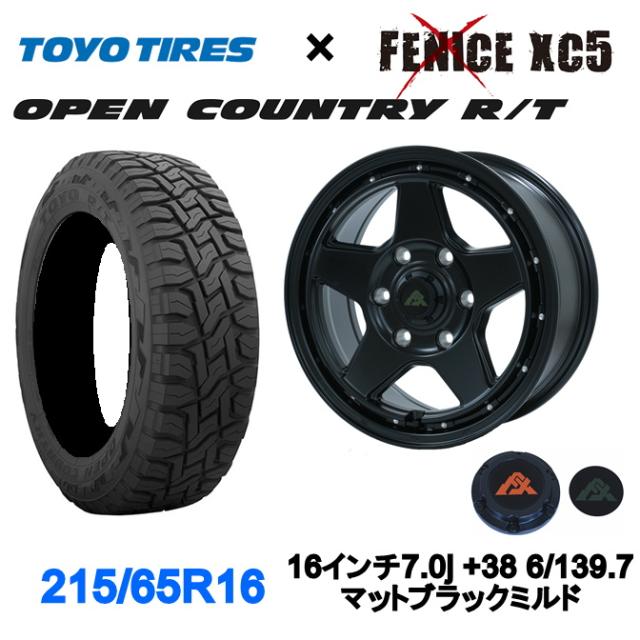 アルジェノン フェニーチェ  X XC5 16インチ 6.5J +38 6/139.7 マットブラックミルド TOYO オープンカントリーR/T 215/65R16 タイヤホイの通販は