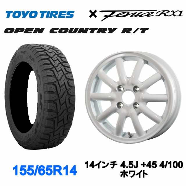 カズ屋　タナベ　ヴィエナノーブル　165/55R15 タント　N-BOX 楽天市場】2025年製 日本製 【新品 軽自動車】N-BOX タント