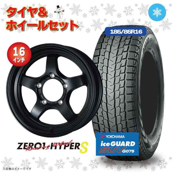 CST 01ハイパーS 16インチ 5.5J +22 5/139.7フラットブラック ヨコハマタイヤ IceGUARD SUV G075 185/85R16 スタッドレスタイヤホイール