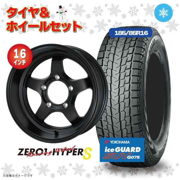 CST 01ハイパーS 16インチ 5.5J -20 5/139.7フラットブラック ヨコハマタイヤ IceGUARD SUV G075 185/85R16 スタッドレスタイヤホイール