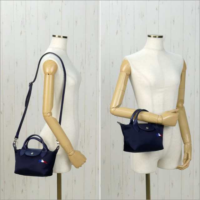 ロンシャン LONGCHAMP ル プリアージュ トレ パリ LE PLIAGE TRES