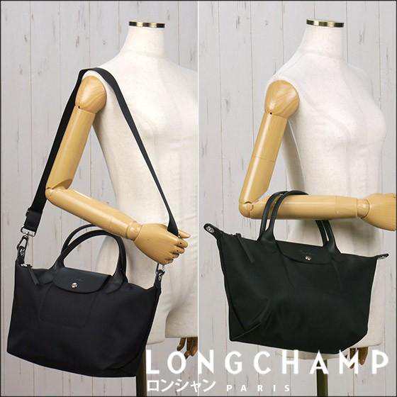 ロンシャン バッグ LONGCHAMP ル プリアージュ ネオ ハンドバッグ S