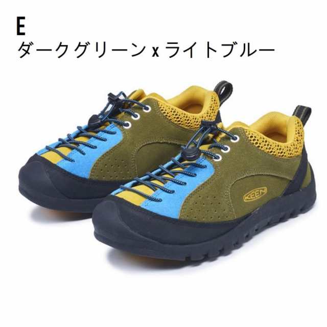 KEEN ジャスパーロックス SP ダークオリーブ×ブルー | www