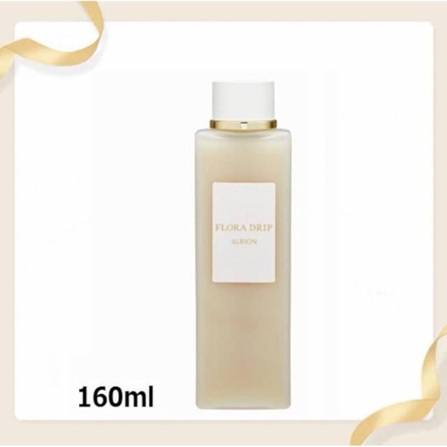 アルビオンフローラドリップ 160ml - 化粧水/ローション