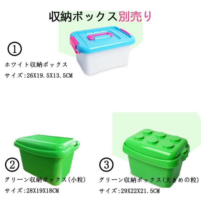 Lego レゴ交換品 ブロック おもちゃ ピカチュウ ポケモン ストリートビュー 町並み 知育玩具 5歳6歳7歳8歳9歳 子供 男の子 誕生日 クリスの通販はau Pay マーケット サンレート通販