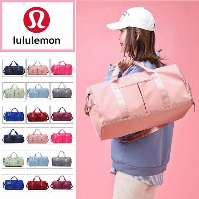 ショルダーバッグ ルルレモン lululemon ヨガ ジム - ヨガ