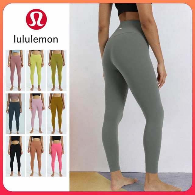 lululemon ヨガパンツ - ヨガ