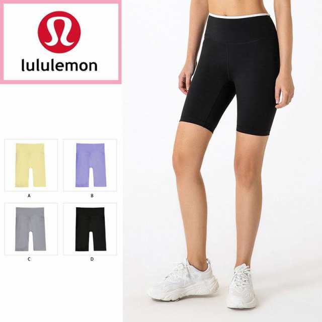 lululemon ルルレモン ヨガ ショーツ 通販