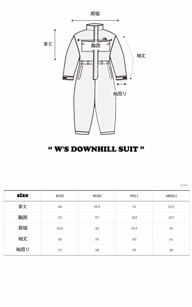 ノースフェイス ジャンプスーツ THE NORTH FACE W´S DOWNHILL SUIT