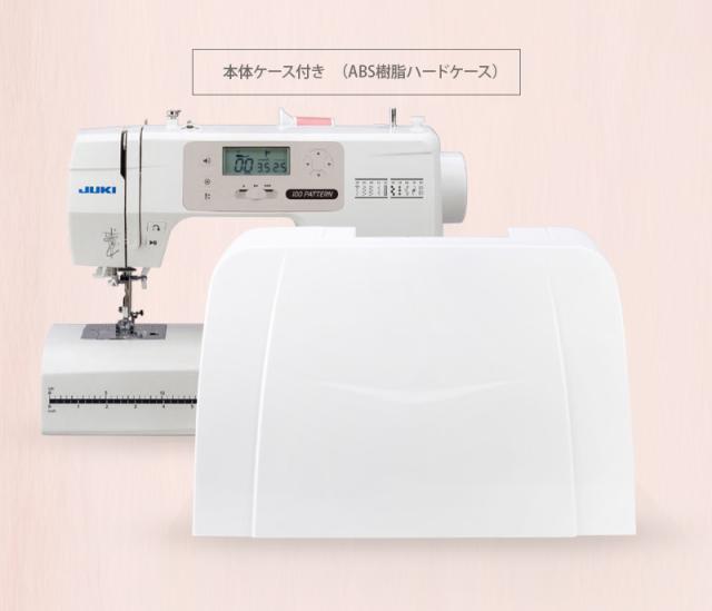 JUKI ジューキ コンピューターミシン 「HZL-78H」 フットコントローラ