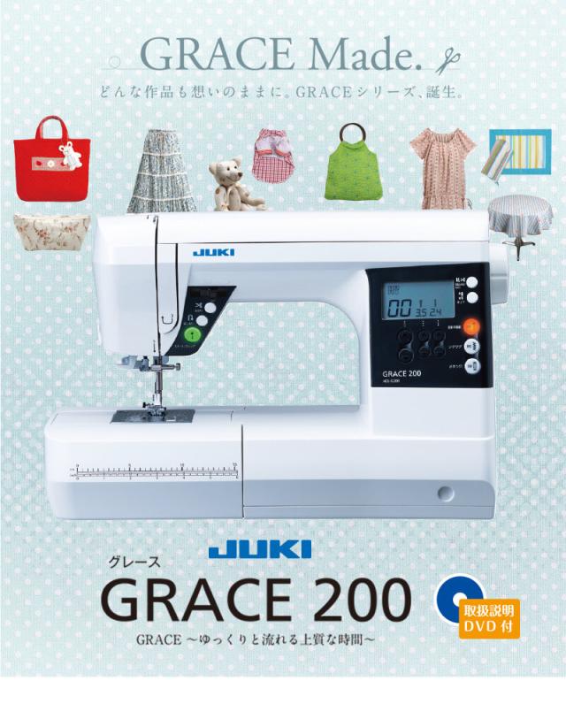 ☆未使用 JUKI コンピューターミシン HZL-G110M-B （JUKI