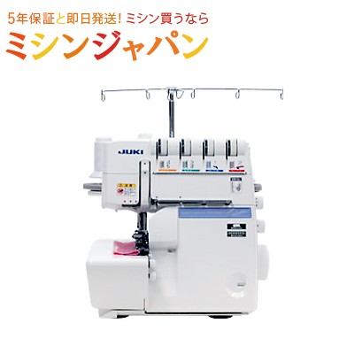 ジューキ(JUKI) ロックミシン 複合機「MO-345DC」の通販はau PAY