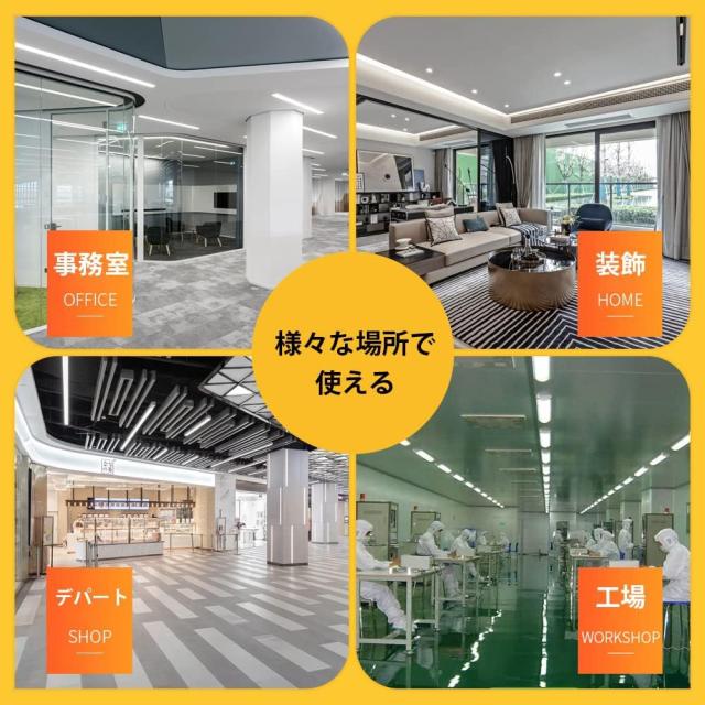 LED蛍光灯40w形 器具一体型ベースライト 2200lm 直管 昼白色5500K 消費電力20W 軽量 省エネ 長寿命 T8直管 120cm 直接工事 付属品付き 35本_7