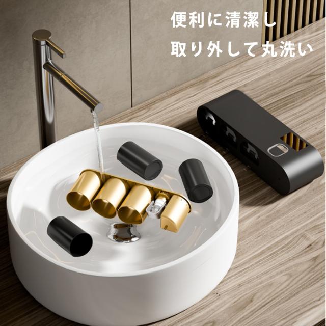 歯ブラシ除菌機 歯ブラシ除菌装置 歯ブラシ収納ボックス電動歯ブラシラック　普通歯ブラシラック　歯磨き粉ディスペンサー付き カビ防止 　防水　梅雨対策　USB充電式 収納便利 壁掛け式　の通販は