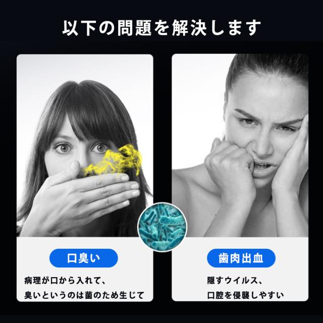 歯ブラシ除菌機 歯ブラシ除菌装置 歯ブラシ収納ボックス電動歯ブラシラック　普通歯ブラシラック　歯磨き粉ディスペンサー付き カビ防止 　防水　梅雨対策　USB充電式 収納便利 壁掛け式　の通販は