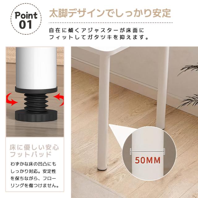 【100cm】長方形テーブル デスク ダイニングテーブル 太脚 安定 サイドテーブル 机 作業台 おしゃれ 勉強机 簡単組み立て パソコンデスク 書斎 リビング 一人暮らし 賃貸 フローリング保護_1