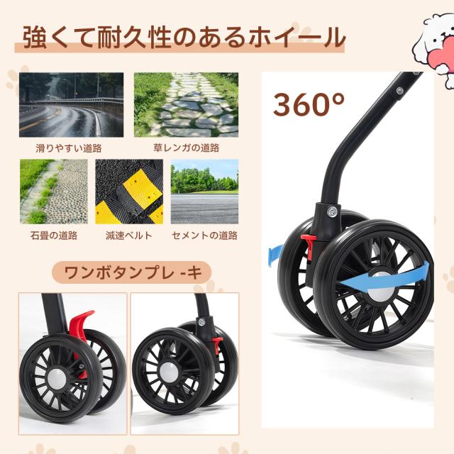 ペットカート 4輪犬用ストローラー 猫用ベビーカー 中小犬用のベビーカー 取り外し可能 ペット輸送トロリー 折りたたみ式 多頭 耐荷重15KG_2