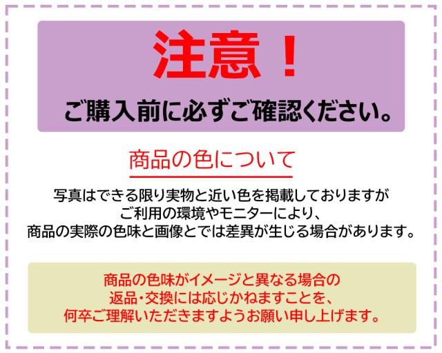 【100枚】フロアタイル 約12.8畳 置くだけ フロアマット 床シートクッションフロア フロアシート 床タイル 粘着タイプ 置くだけ おしゃれ フロアマット 接着剤不要 クッションマット リメイク フロアシート 床マット クッションフロア_19