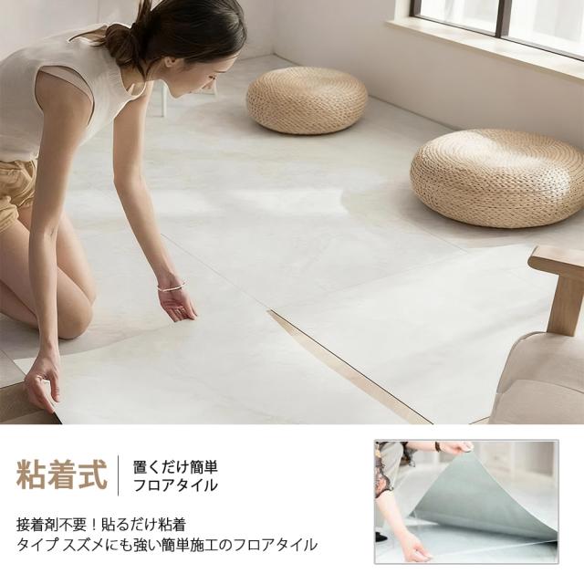 【100枚】フロアタイル 約12.8畳 置くだけ フロアマット 床シートクッションフロア フロアシート 床タイル 粘着タイプ 置くだけ おしゃれ フロアマット 接着剤不要 クッションマット リメイク フロアシート 床マット クッションフロア_1