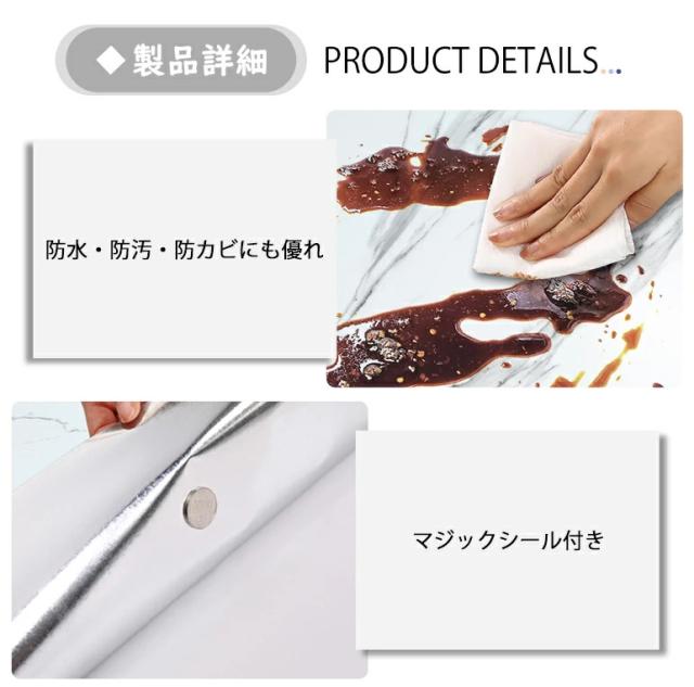粘着 壁紙シール 大理石調 はがせる壁紙 お手軽 DIY 粘着シート 10m*60cm リメイクシート マーブルシート 壁紙 手入れ簡単 カットできる 防水 防油 防汚 浴室 床 キッチン トイレ 家具 北欧 部屋 リビング 洗面所 リフォーム 使いやすい 100個_6