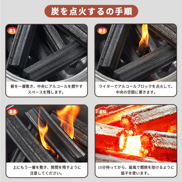 木炭 きずみ 長時間燃焼 高火力 高品質 焼き鳥 焼肉 3時間半で燃焼