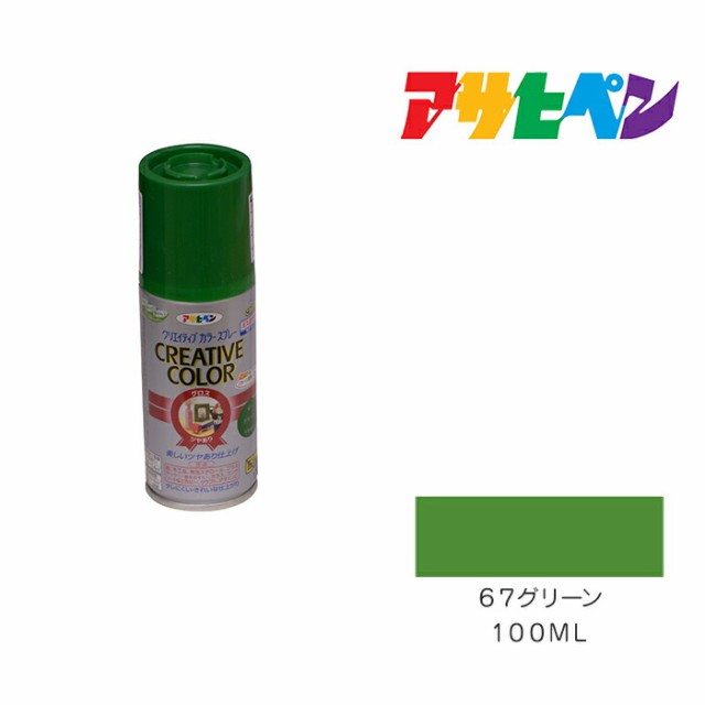 通販 蛍光塗料スプレー １００ml ６７グリーン アサヒペン スプレー