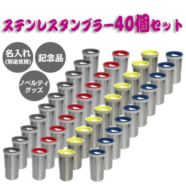 正本 ムキモノBセット 11点入 正本総本店 ムキモノBセット 11点入 8069400（取寄品） - アスクル