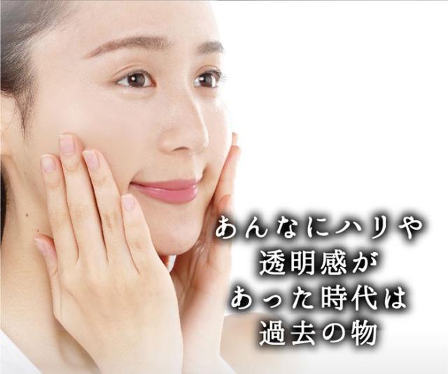 6個セット・ NEW 美女クリエイト 美女メイクナイトパッチ ハーフタイプ