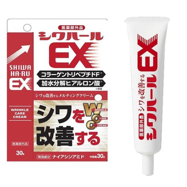 10個セット【薬用シワハールEX 30g】 医薬部外品 オデコ 目尻 ほうれい線 シワ改善 薬用クリーム しわ シワ シミ ケア しわ改善 しわ シワ 消す お肌 しわ しみ_3