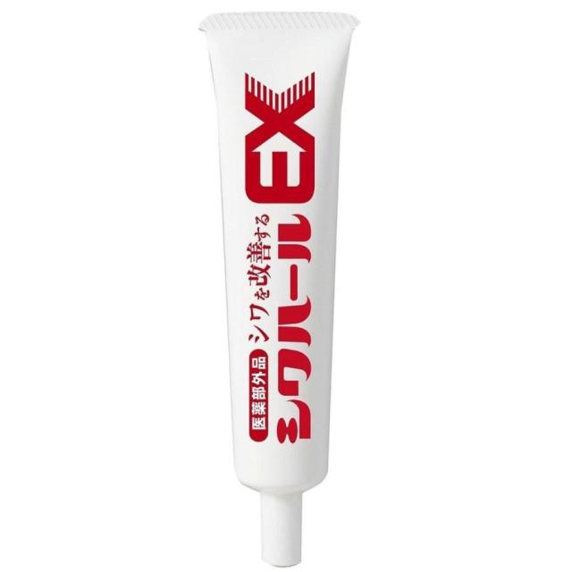 10個セット【薬用シワハールEX 30g】 医薬部外品 オデコ 目尻 ほうれい線 シワ改善 薬用クリーム しわ シワ シミ ケア しわ改善 しわ シワ 消す お肌 しわ しみ_4