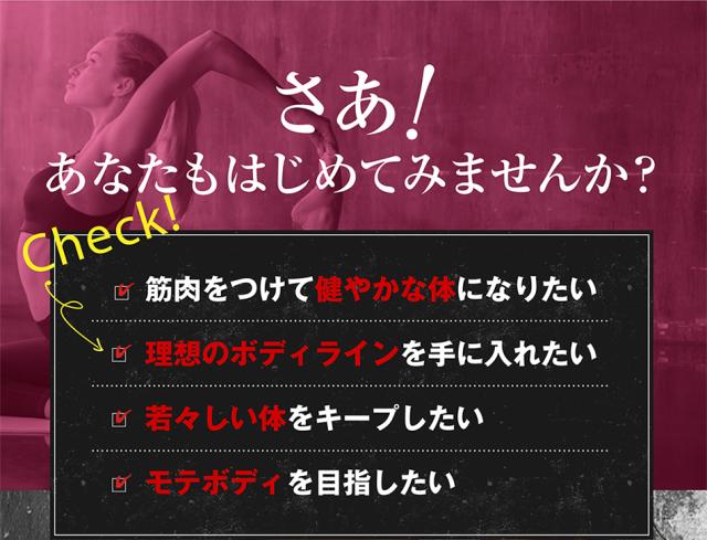 【6袋＋１袋オマケ】ビューティー HMB 引き締め ダイエット お得3ヶ月分 燃える 美ボディメイク サプリ 燃焼 BCAA カルニチン プロテイン コラーゲン ヒアルロン酸 アミノ酸 HMBサプリメント 筋トレサプリ プロテオグリカン 燃やす 代謝 人気ランキング 強力_11