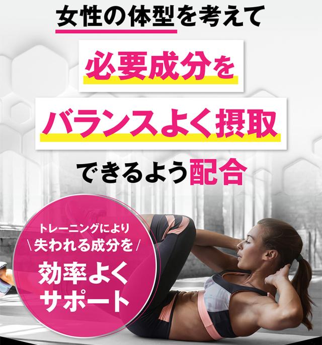 【6袋＋１袋オマケ】ビューティー HMB 引き締め ダイエット お得3ヶ月分 燃える 美ボディメイク サプリ 燃焼 BCAA カルニチン プロテイン コラーゲン ヒアルロン酸 アミノ酸 HMBサプリメント 筋トレサプリ プロテオグリカン 燃やす 代謝 人気ランキング 強力_7